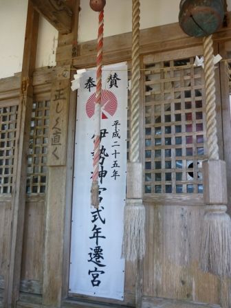 イメージ 20