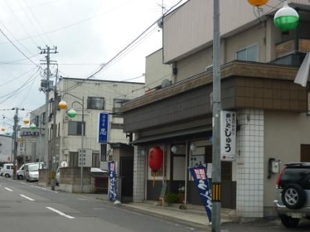 イメージ 21