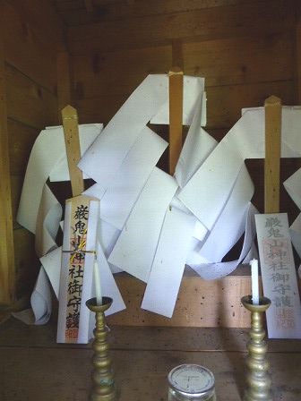 イメージ 4