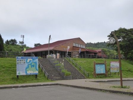 イメージ 2