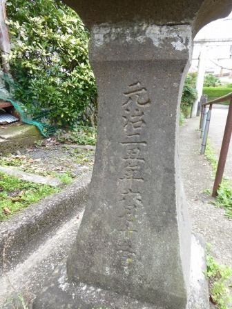 イメージ 17