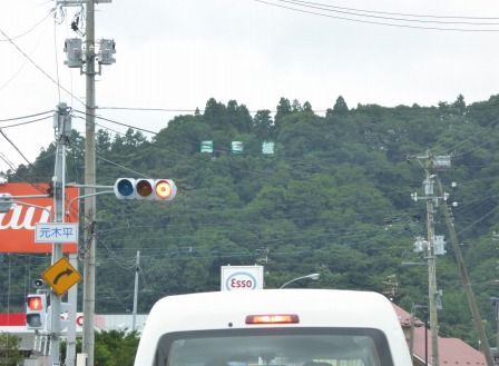 イメージ 35