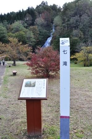 イメージ 20