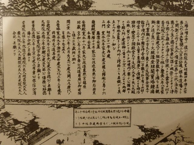 イメージ 94