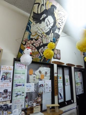 イメージ 21