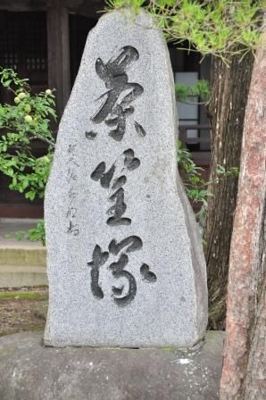 イメージ 16