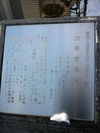 イメージ 19