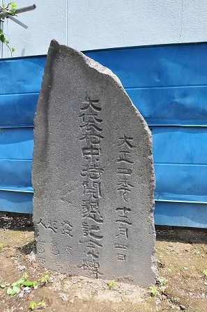 イメージ 8
