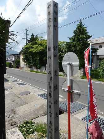 イメージ 10