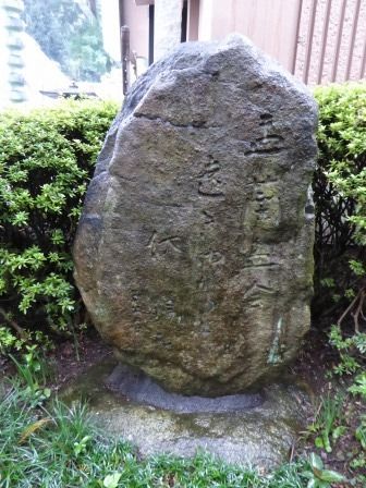 イメージ 25
