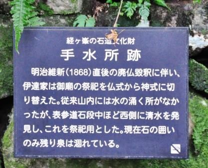 イメージ 9