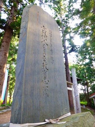 イメージ 2