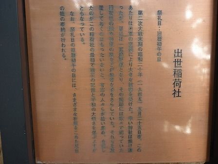 イメージ 92