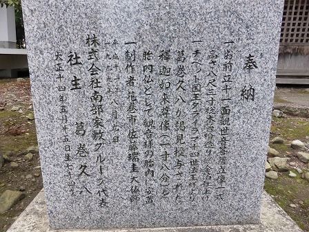 イメージ 17
