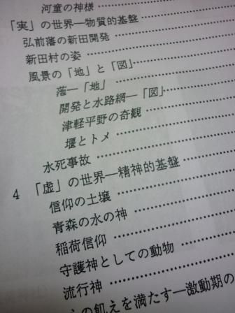 イメージ 9