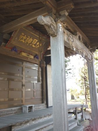 イメージ 12