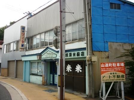 イメージ 16