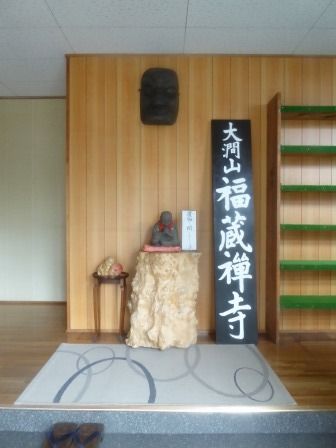 イメージ 13