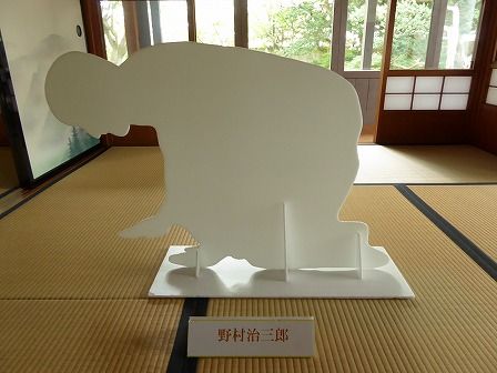 イメージ 23