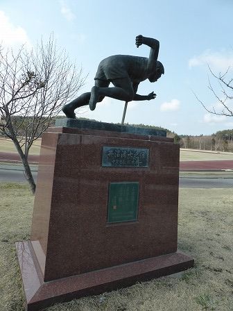 イメージ 6