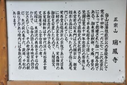 イメージ 26
