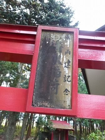 イメージ 12