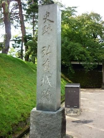 イメージ 30