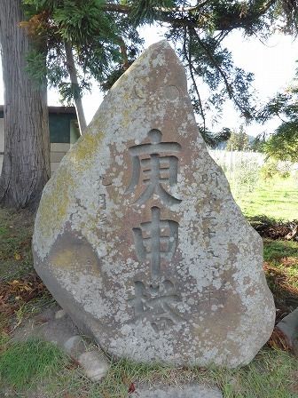 イメージ 13