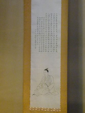 イメージ 45