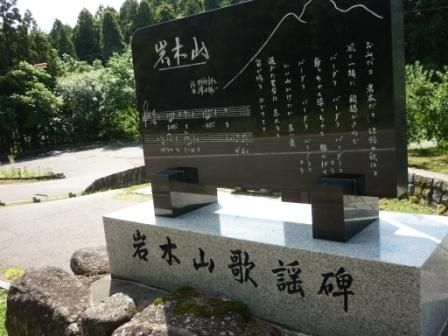 イメージ 9