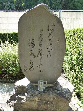 イメージ 5