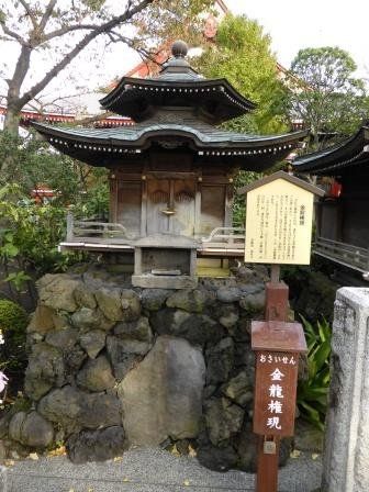 イメージ 56