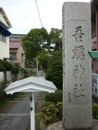 イメージ 3