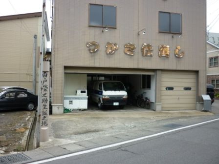 イメージ 27