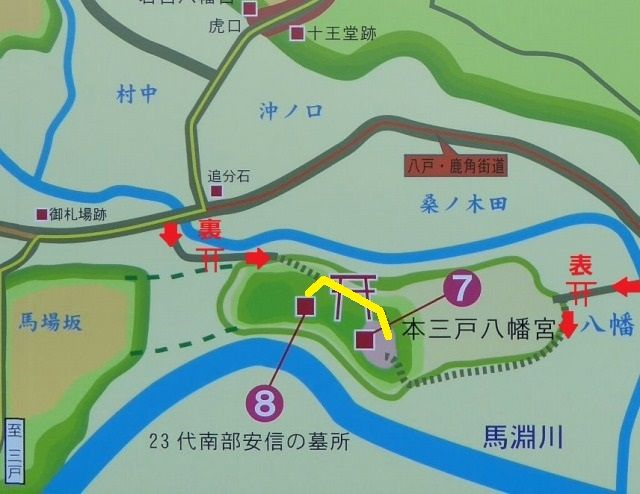 イメージ 9
