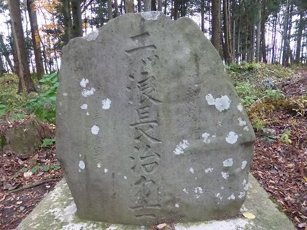 イメージ 29