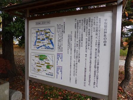 イメージ 31