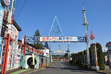 イメージ 15