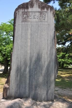 イメージ 12