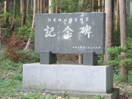イメージ 17