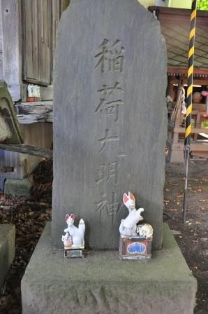 イメージ 23