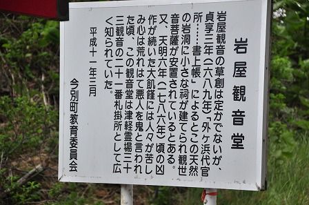 イメージ 11