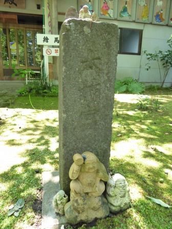 イメージ 44