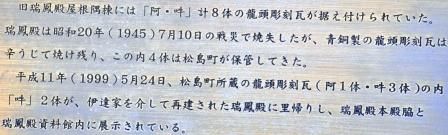 イメージ 26