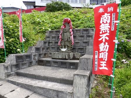 イメージ 7