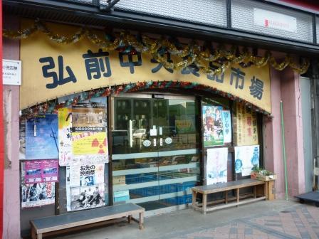 イメージ 15