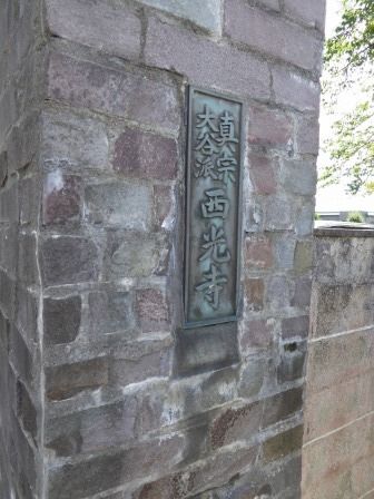イメージ 14