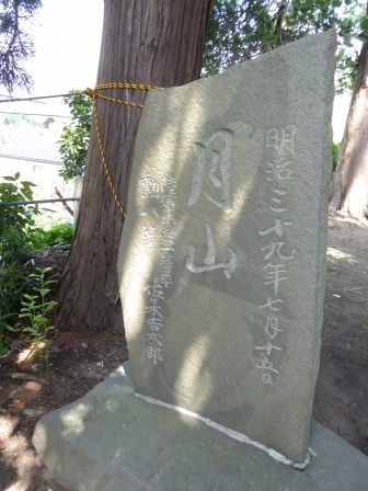 イメージ 34