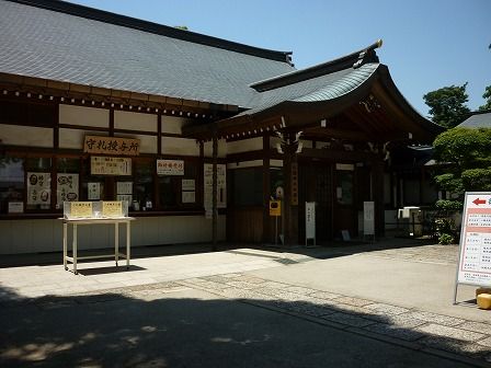 イメージ 12