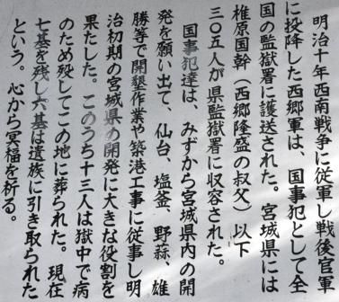 イメージ 23